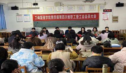 2023-12-07 14:44:08.650000