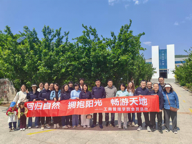 2025-05-20 10:55:05.899000