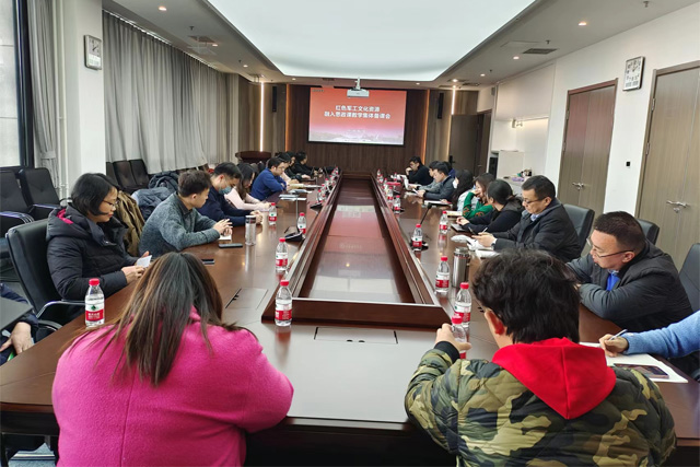 必赢242net官网与党委宣传部联合开展红色军工文化资源融入思政课教学集体备课会1.jpg