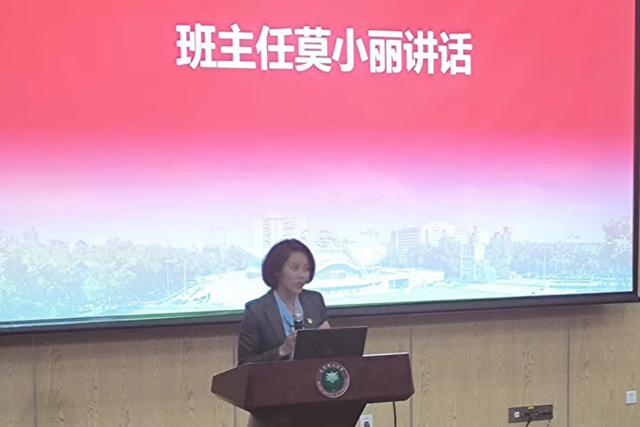 必赢242net官网召开全体学生大会5.jpg